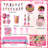 Barbie Birthday Party Decorations, 98 Pcs Barbie Party Supplies & Barbie Party Tableware for Kids Set