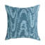 Hildene Square Pillow Cover & Insert