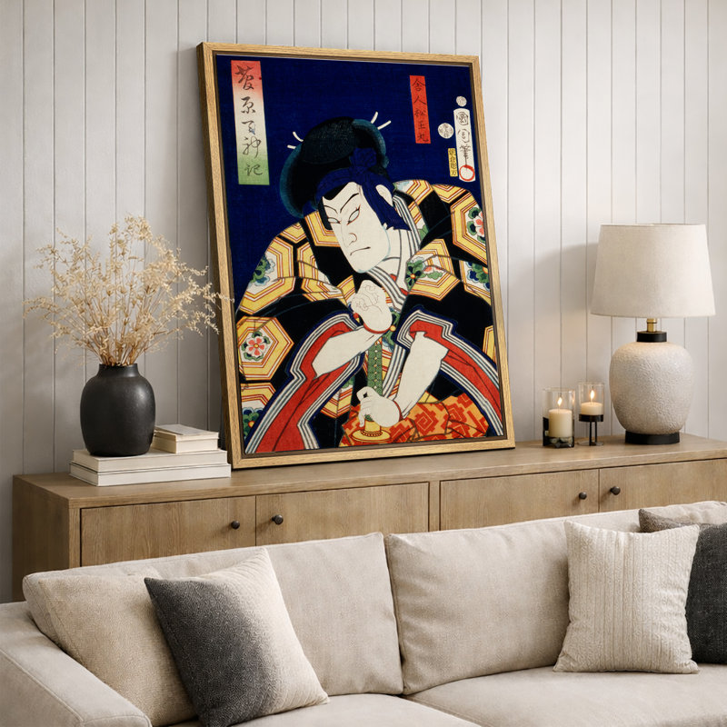 Œuvre d'art kukii-ku japonais, dessin de kimono géométrique coloré, impression sur toile encadrée, Cadre flottant naturel