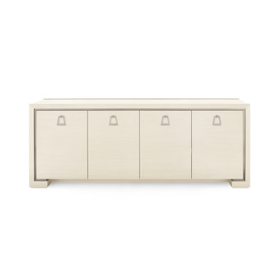 Blake 72.5 in. W Sideboard