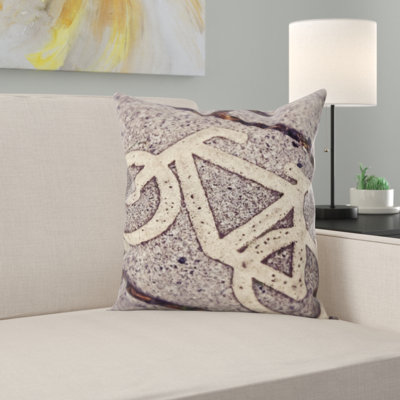 Coussin décoratif à chemin de cycle