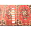 Tapis cuivre Teimani 3 pi 8 po x 5 pi 0 po