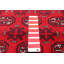 Tapis rouge Teimani 3 pi 5 po x 6 pi 8 po
