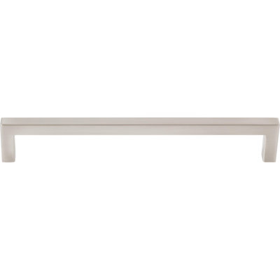 Contemporary Square 7 9/16" Centre to Centre Bar pull