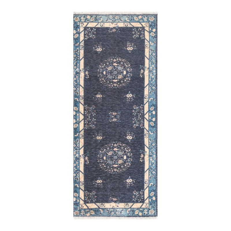 Rugs.com Fariba Boutique Rug, Runner 2' x 5'1"