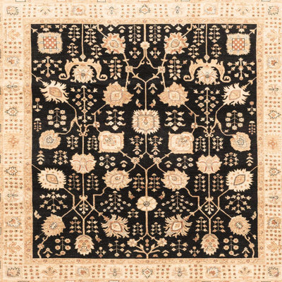 Abstract Indoor Rug