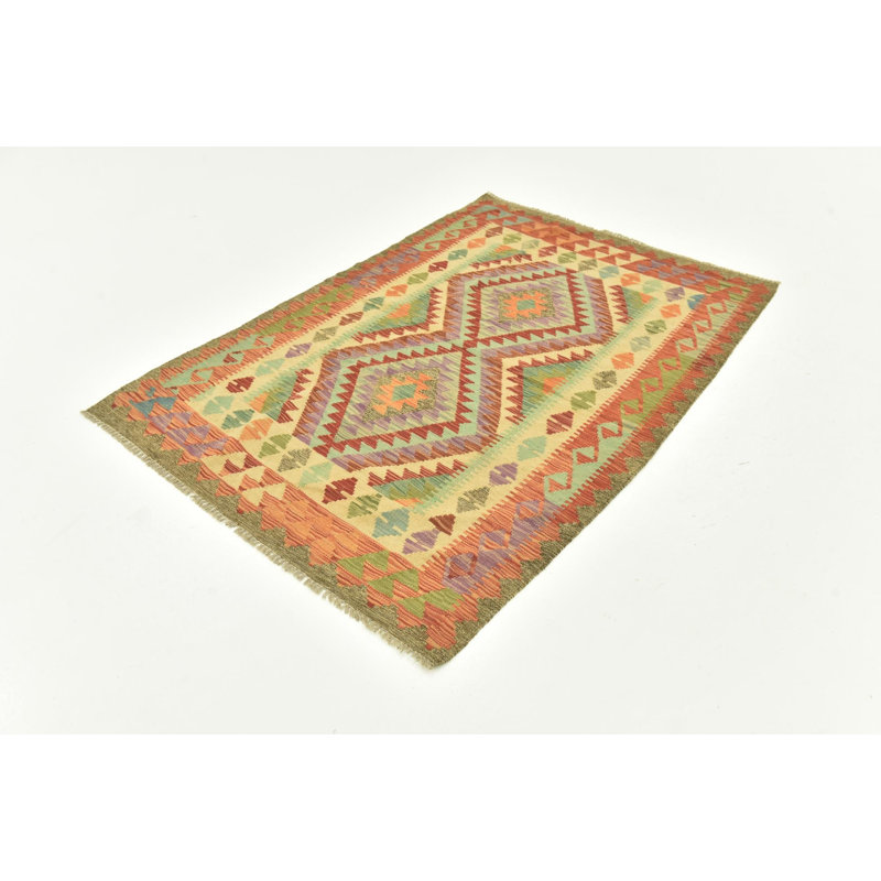 Navarro Multi Rug