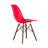 Wrenshall 17.7'' H Side Chair-2072961694