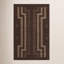 Momeni Simba Brown Area Rug-1007710559