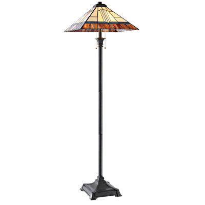 Lampe de plancher 62 po Brundage