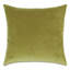 Uma Square Pillow Cover & Insert-1063101920