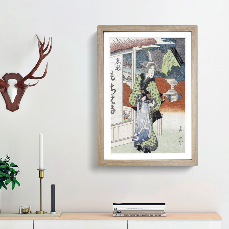 Portrait of a Lady by Yashima Gakutei - Picture Frame Painting Print, Oak Framed, 48cm H x 36cm W x 2cm D