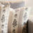 2-Piece Floral Pattern Throw Pillowcase Set, 18.2X18.2 Inches, Brown, Unisex Floral Stripe Design, Farmhouse Style, Soft And Comfortable, Suitable For Sofas, Beds, And Home Decor.