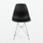 16.5'' H Dining Chair-1470366387-1415859492-1429209975