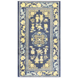 Antique Chinese, Peking Rug