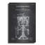 «Bottling Beer Machine Blueprint Vernis Tableau», par Patents-2056233087