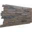 Panneau avec imitation de pierres EverStone Acadia-38351312