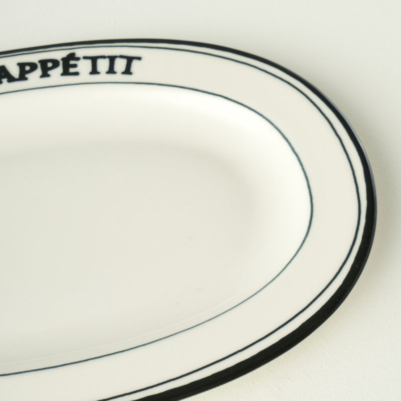 Bon Appetit Porcelain Serving Platter, 10" H x 10" W x 2" D