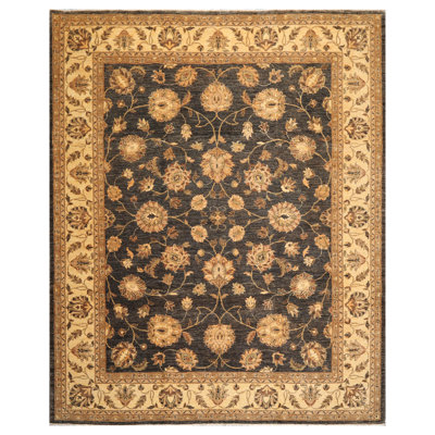 Panagio One-of-a-Kind Area Rug