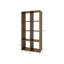 Cerny 192cm H x 40cm W Solid Wood Cube Bookcase
