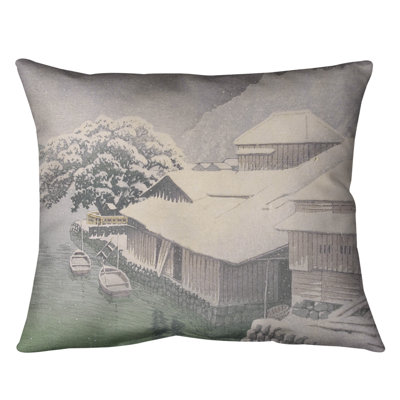 Coussin lombaire Ishinomaki