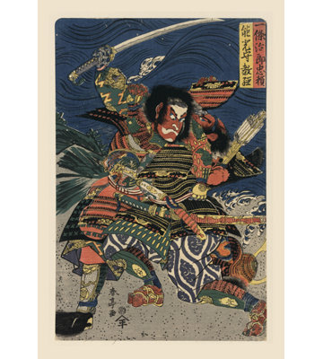 Grand Samouraï dans la bataille, reproduction d'art sur toile tendue