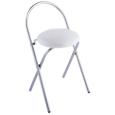 Ronquillo 43cm Metal Shower Bench