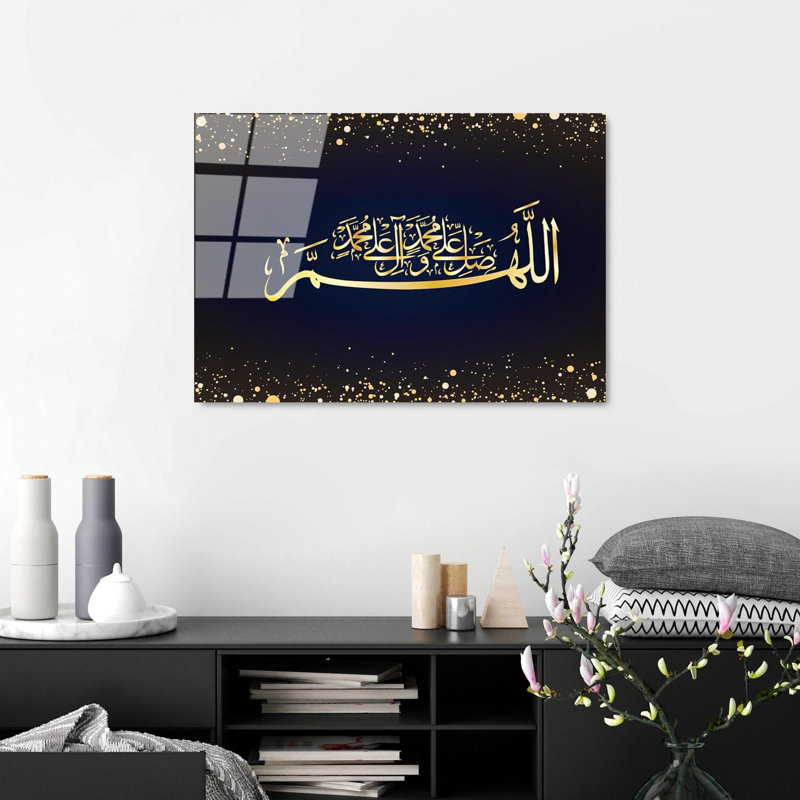 Élégante peinture décorative en verre trempé de 19,7 po x 27,6 po | 100% verre trempé, épaisseur: 0,16 pouce | Parfait pour la décoration intérieure, le salon et le bureau | Superbe œuvre d'art avec une esthétique moderne