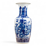 Porcelain Blue and White Phoenix Flower Vase