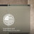 Elate Sliding Shower Door, 70-1/2-In H X 56-1/4 - 59-5/8-In W, With 1/4-In Thick Crystal Clear Glass-55920930