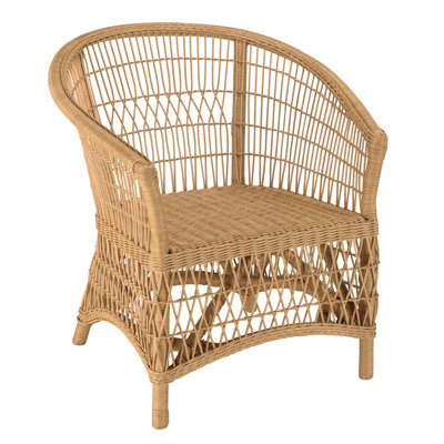 Amer Outdoor Lounge Chair