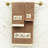 3 Piece Turkish Cotton Towel Set-70378895
