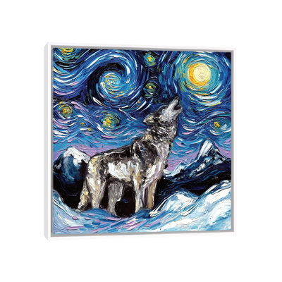 " Lupine Night " by Aja Trier