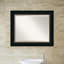 Miroir mural Antenore-571455572