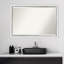 Miroir mural Quade-2146210499-2146320478