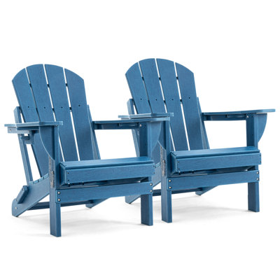 Set of 2 Folding Adirondack Chairs with Cup Holders, Weather-Resistant HDPE Outdoor Lounge Seating