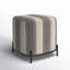 Repose-pieds carré de 16,5 po Ohman Ohman-449708254-418756333
