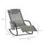 Penitas Metal Outdoor Chair