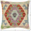 Housse et insert de coussin carré 100% laine