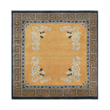 One-of-a-Kind 4'1x4'5 Hand Knotted Area Rug