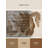 Machine Washable Osckar Capybara Rainforest Minimalist Ombre Rug in Beige – Beige Binding-399856882