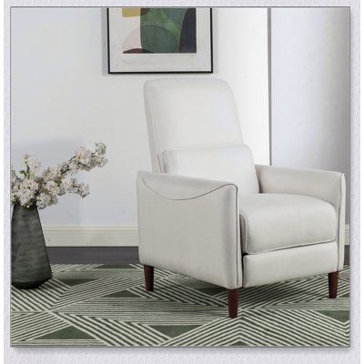Fauteuil inclinable à pousser pour un confort et une détente ultimes, parfait pour les petits espaces et les intérieurs modernes