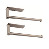 2 Pack Wall Mount Paper Towel Holder