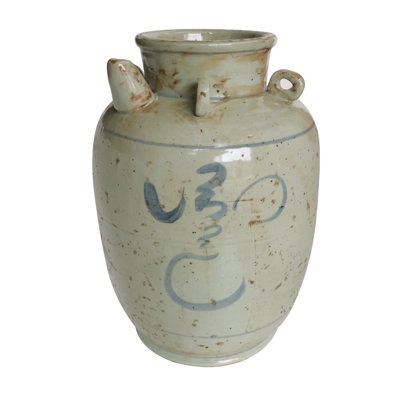 Silla Handmade Jar