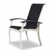 Chaise de patio Askar