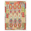 Tapis orange unique 5 pi 1 po x 6 pi 7 po Chualar