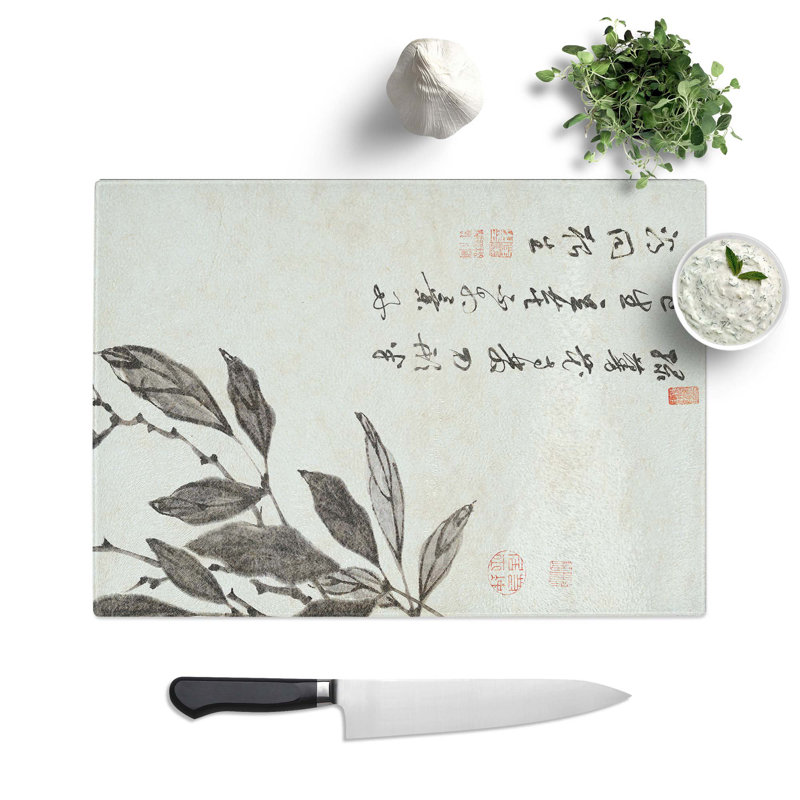 Tempered Glass Bean Vine Chopping Board, 39 cm W x 28.5 cm L