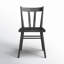 Tolan Windsor Back Side Chair
