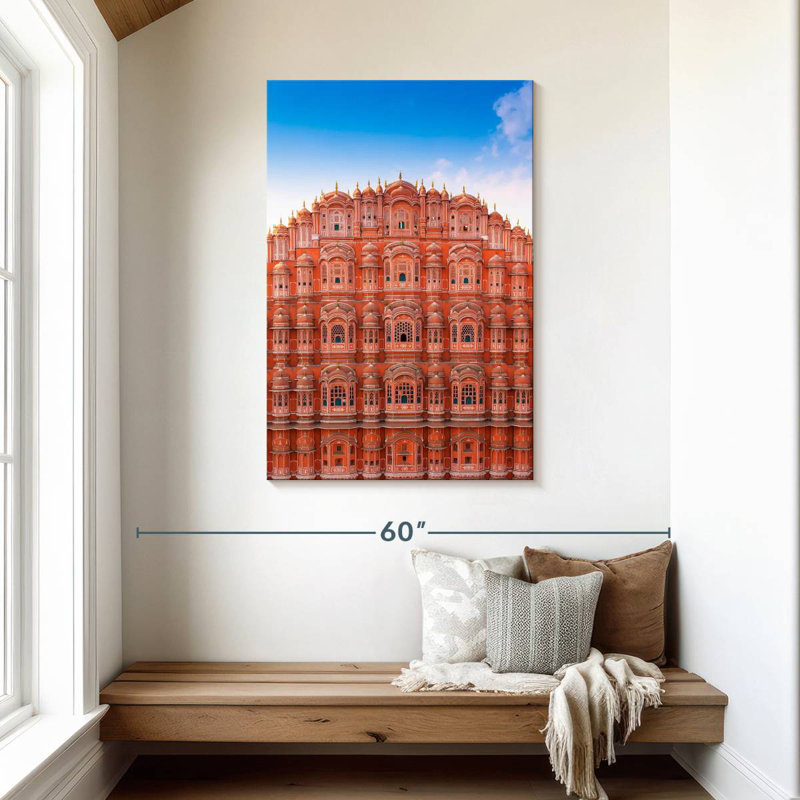 Aime Hawa Mahal, 45" H x 30" W