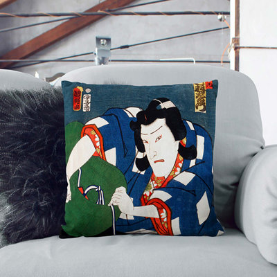 Square Throw Cushion